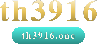 th3916 โลโก้